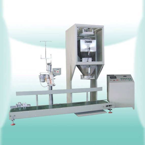 有斗臥式螺旋秤