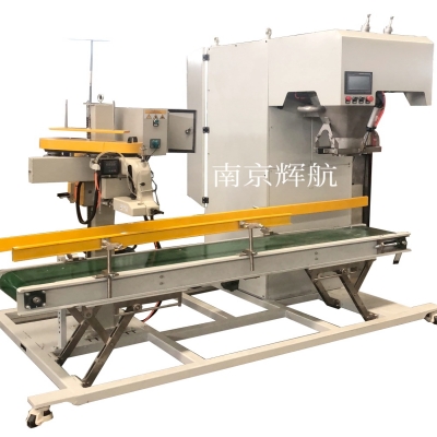 無斗螺旋包裝機(jī)