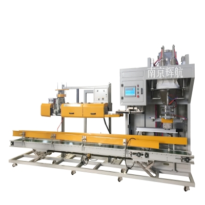 自動(dòng)扶包無斗螺旋包裝機(jī)