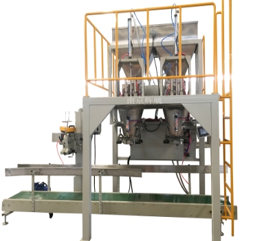 螺旋組合雙秤機(jī)組