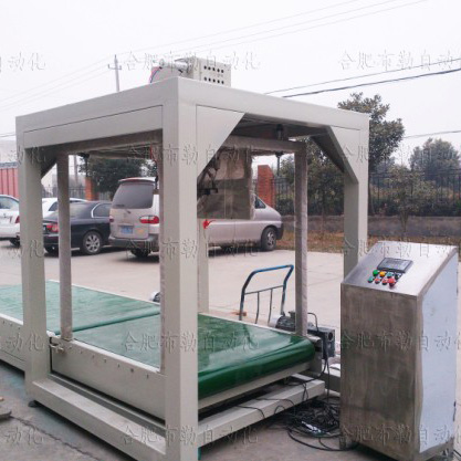 噸袋包裝機(jī)(配皮帶輸)